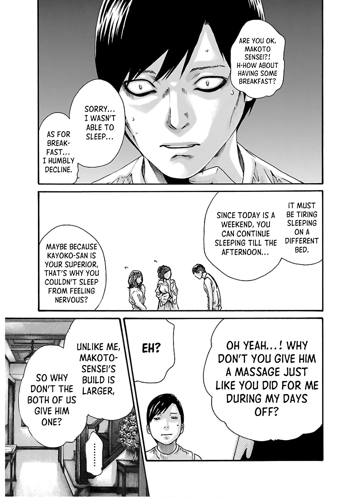 Sense - Chapter 107 [photo 6] - MangaPorn