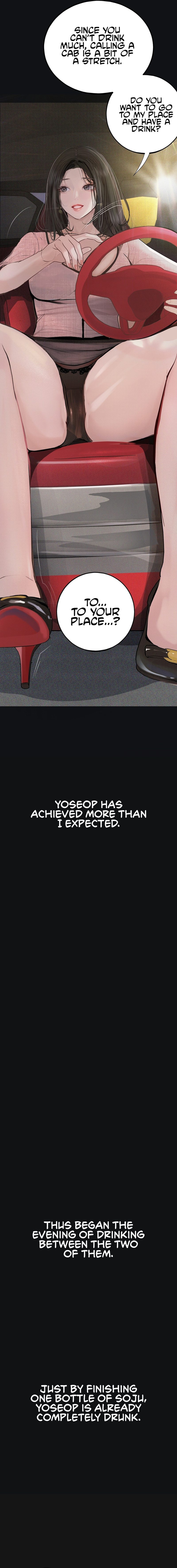 Observation Diary - Chapter 16 [photo 15] - MangaPorn