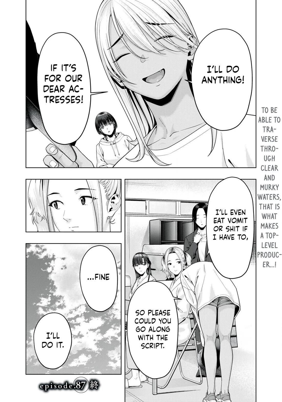 My Girlfriend’s Friend - Chapter 87 [photo 9] - MangaPorn