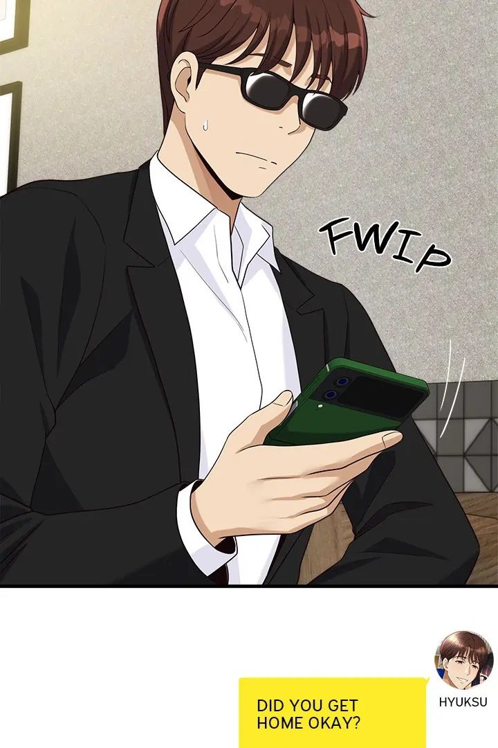 My Other Girlfriend - Chapter 22 [photo 127] - MangaPorn