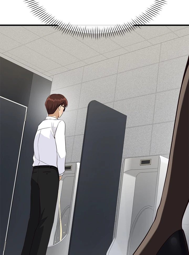 My Other Girlfriend - Chapter 22 [photo 23] - MangaPorn