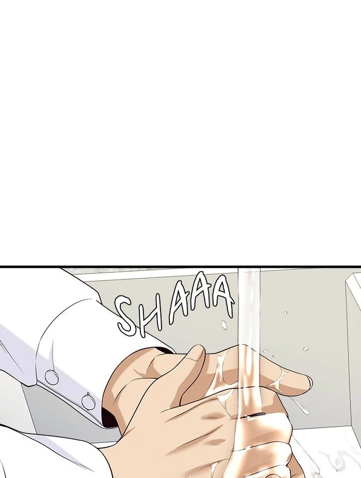 My Other Girlfriend - Chapter 22 [photo 40] - MangaPorn