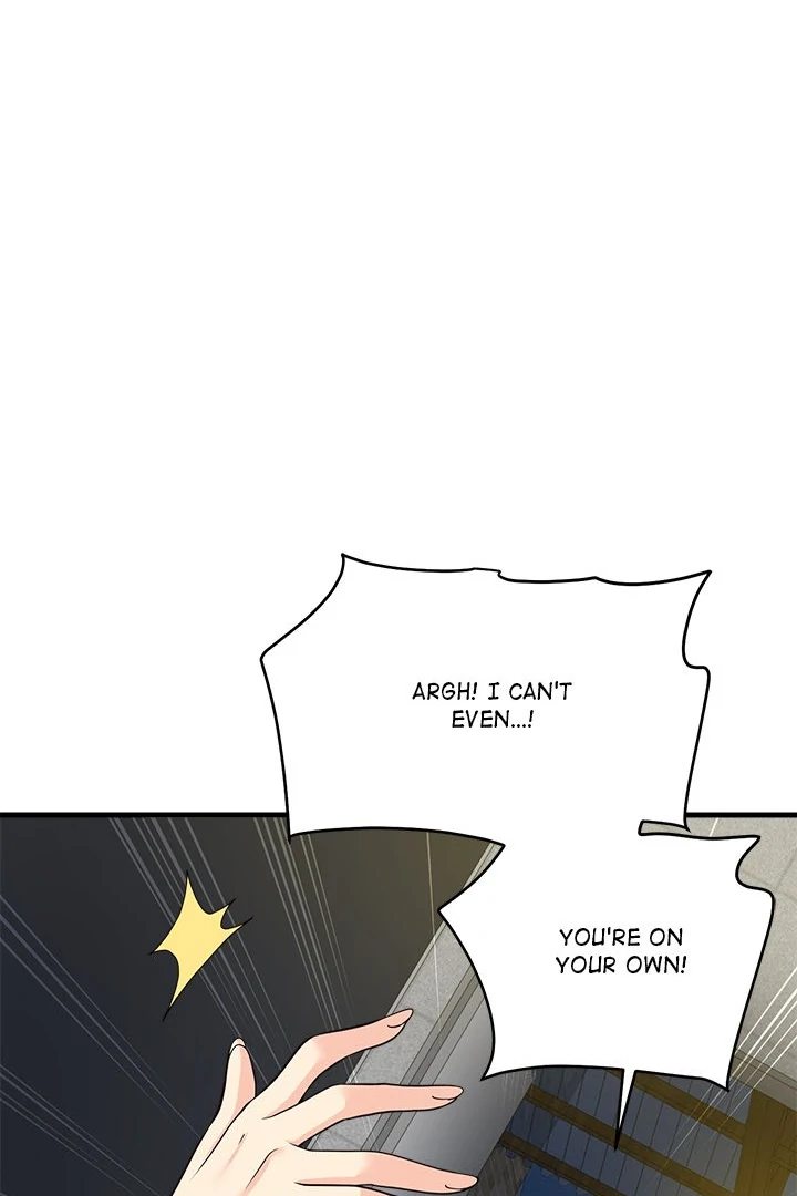 My Other Girlfriend - Chapter 22 [photo 58] - MangaPorn