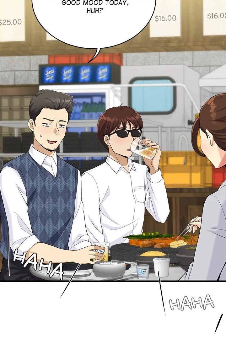 My Other Girlfriend - Chapter 22 [photo 7] - MangaPorn