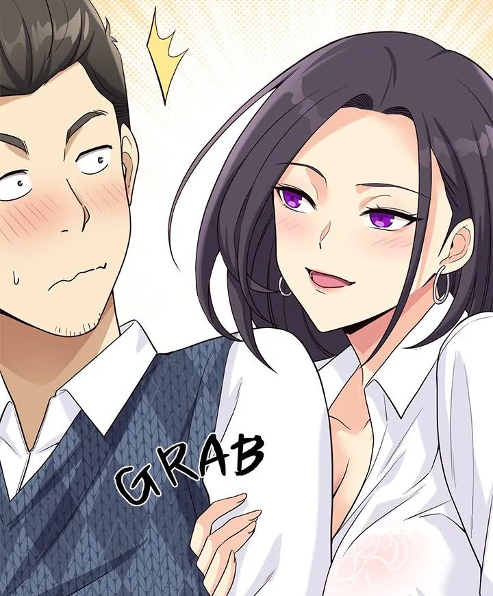 My Other Girlfriend - Chapter 22 [photo 86] - MangaPorn