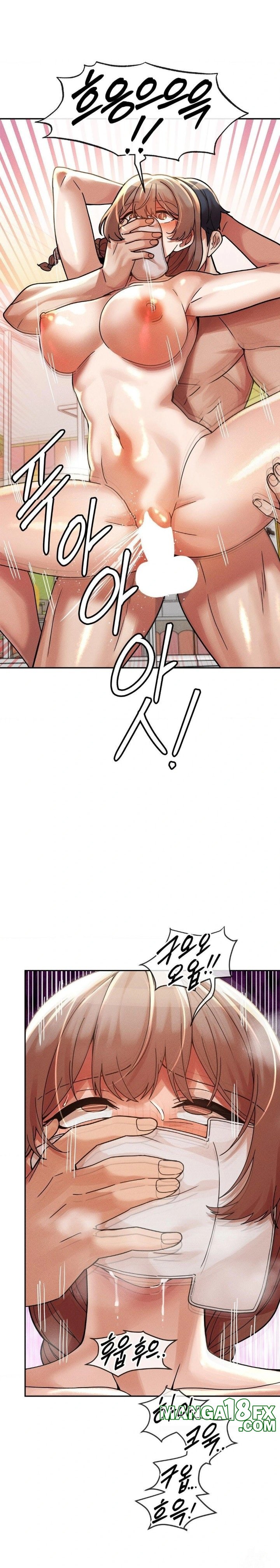 69 University Raw - Chapter 20 [photo 10] - MangaPorn