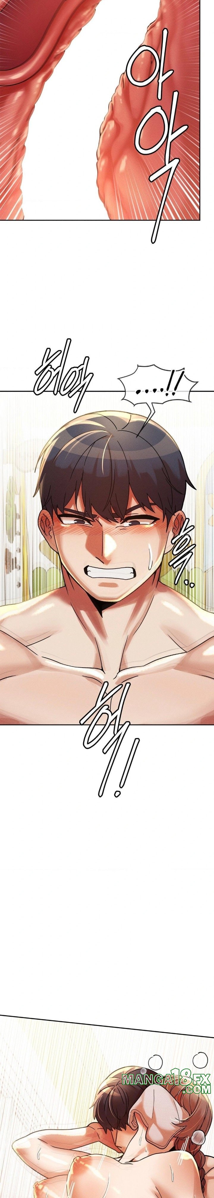 69 University Raw - Chapter 20 [photo 12] - MangaPorn