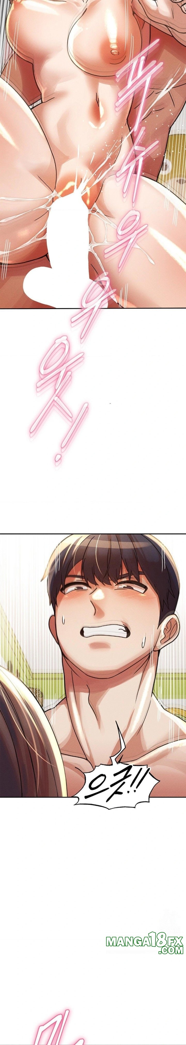 69 University Raw - Chapter 20 [photo 18] - MangaPorn