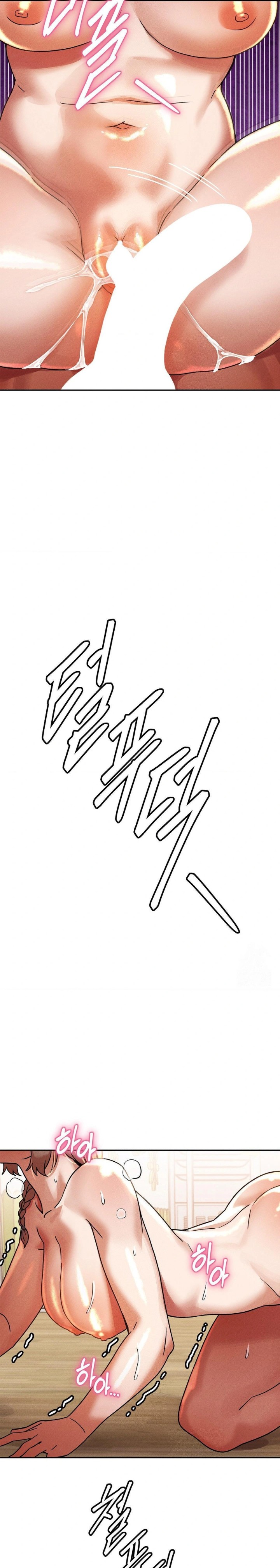 69 University Raw - Chapter 20 [photo 19] - MangaPorn