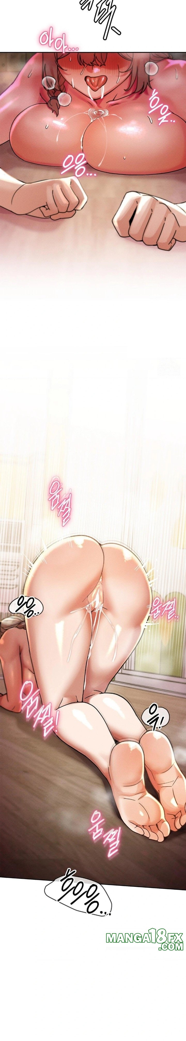 69 University Raw - Chapter 20 [photo 20] - MangaPorn