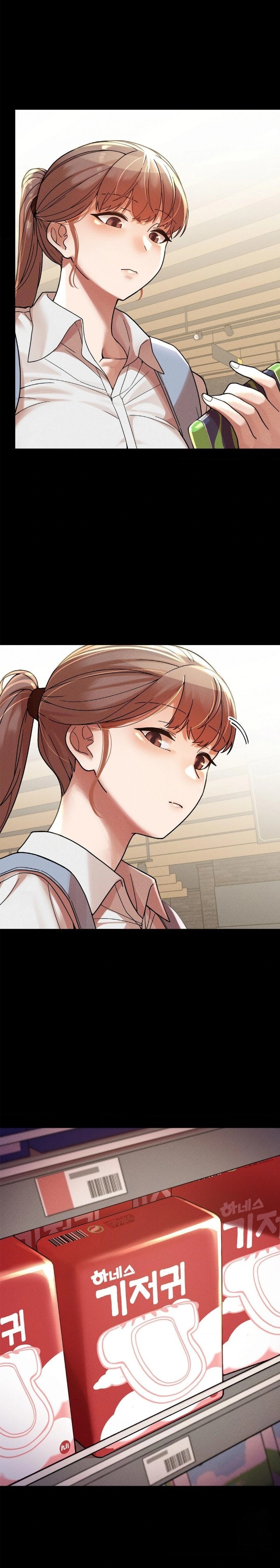 69 University Raw - Chapter 20 [photo 5] - MangaPorn