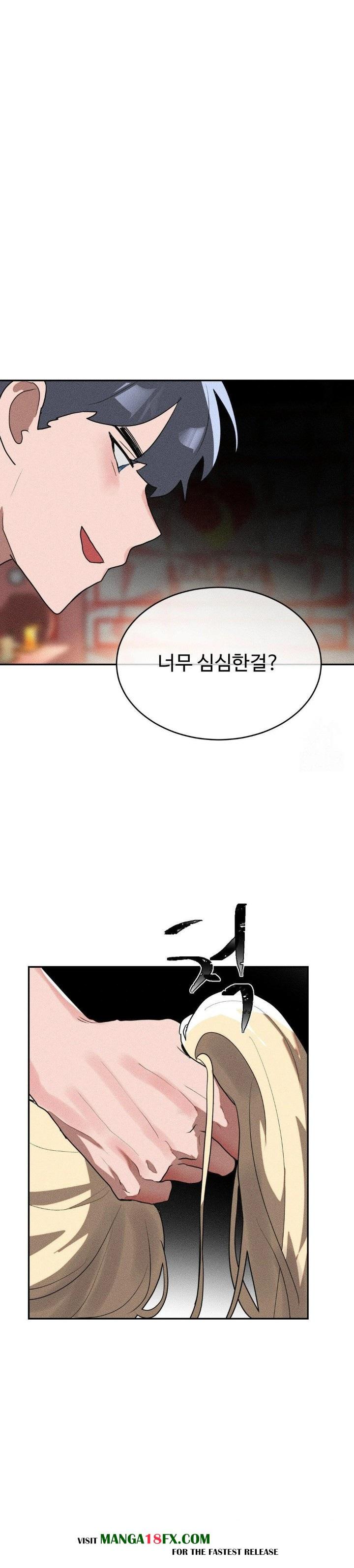 Magical Girl Service Raw - Chapter 27 [photo 11] - MangaPorn