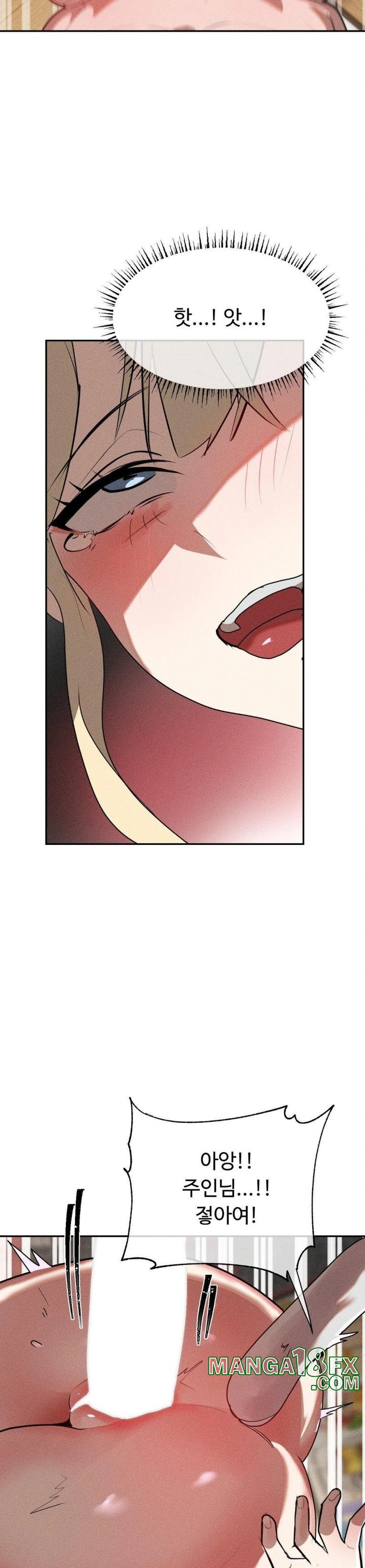 Magical Girl Service Raw - Chapter 27 [photo 23] - MangaPorn