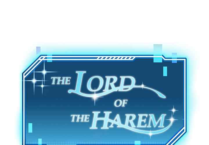 Harem King - Chapter 12 [photo 1] - MangaPorn