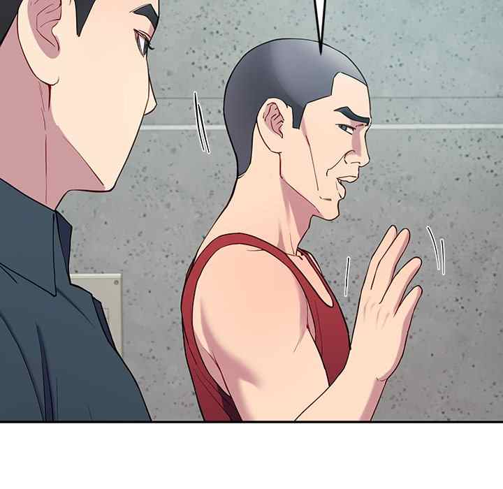 Harem King - Chapter 12 [photo 112] - MangaPorn