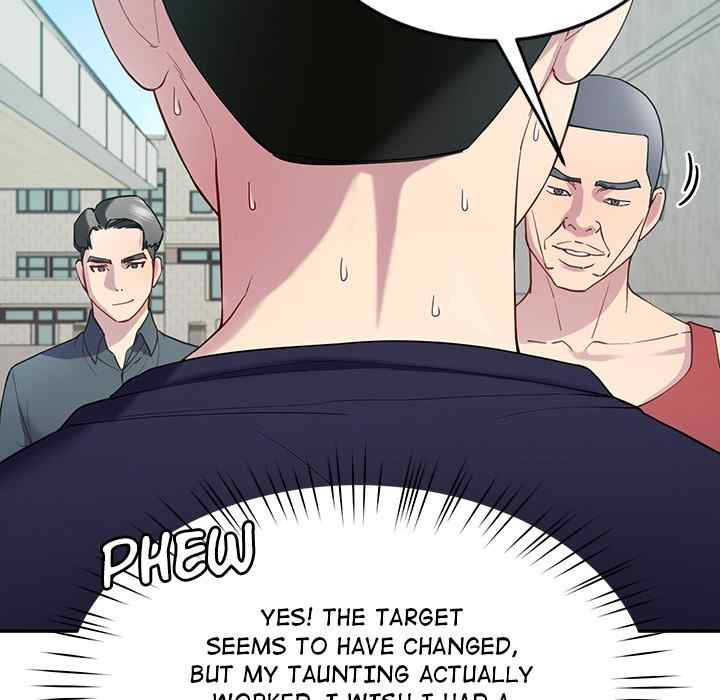 Harem King - Chapter 12 [photo 114] - MangaPorn