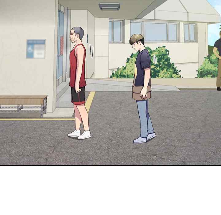 Harem King - Chapter 12 [photo 14] - MangaPorn