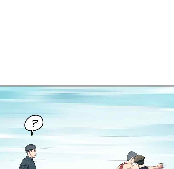 Harem King - Chapter 12 [photo 164] - MangaPorn