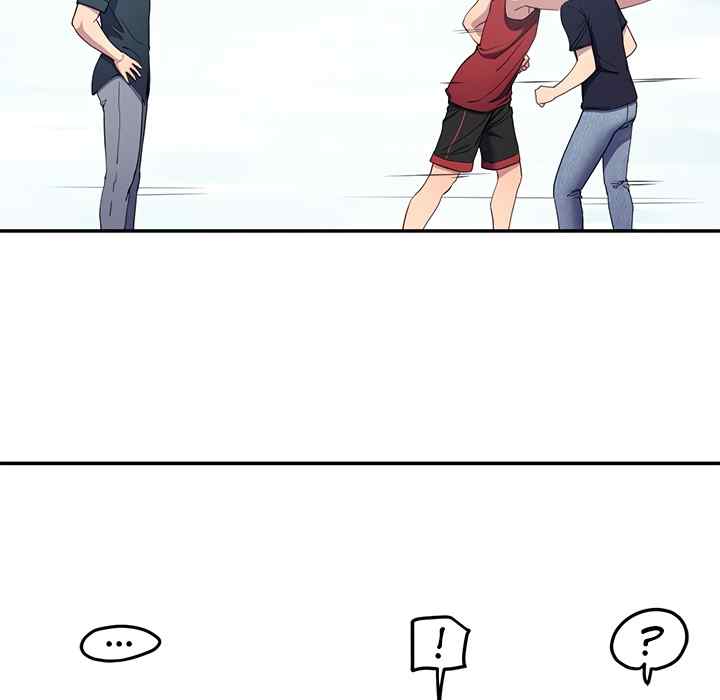 Harem King - Chapter 12 [photo 165] - MangaPorn