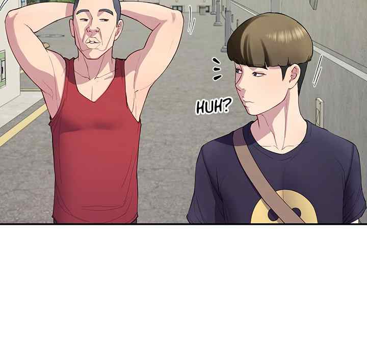 Harem King - Chapter 12 [photo 18] - MangaPorn