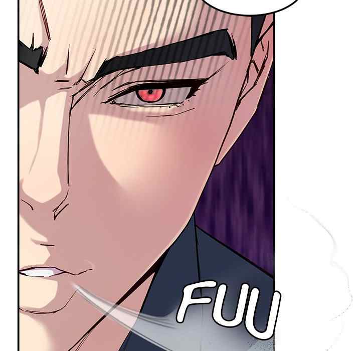 Harem King - Chapter 12 [photo 24] - MangaPorn