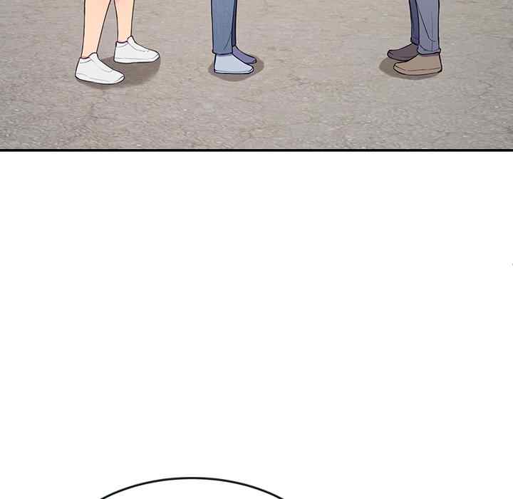 Harem King - Chapter 12 [photo 33] - MangaPorn