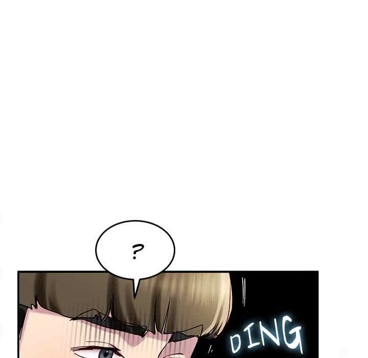 Harem King - Chapter 12 [photo 41] - MangaPorn