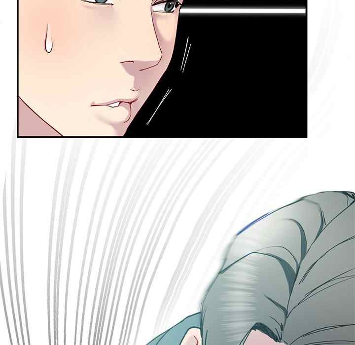 Harem King - Chapter 12 [photo 42] - MangaPorn