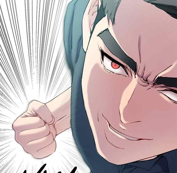 Harem King - Chapter 12 [photo 43] - MangaPorn