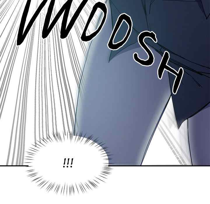 Harem King - Chapter 12 [photo 44] - MangaPorn