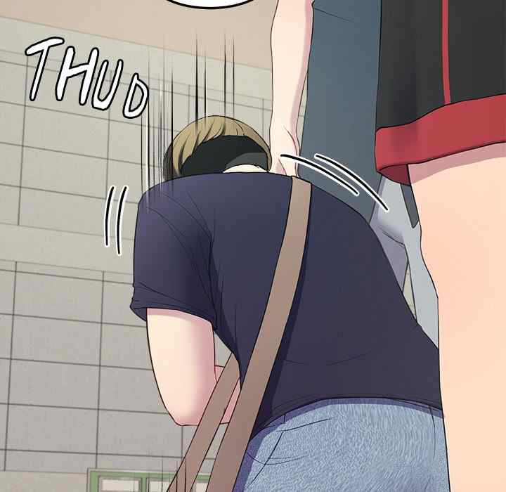 Harem King - Chapter 12 [photo 52] - MangaPorn