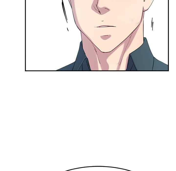 Harem King - Chapter 12 [photo 55] - MangaPorn