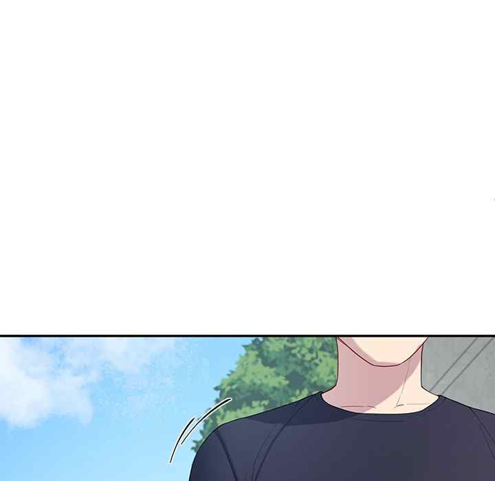 Harem King - Chapter 12 [photo 66] - MangaPorn