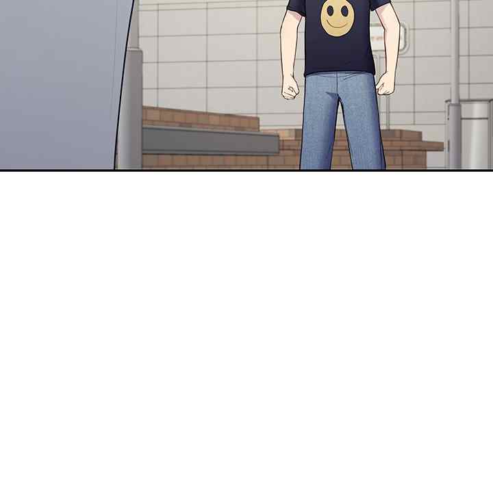 Harem King - Chapter 12 [photo 83] - MangaPorn