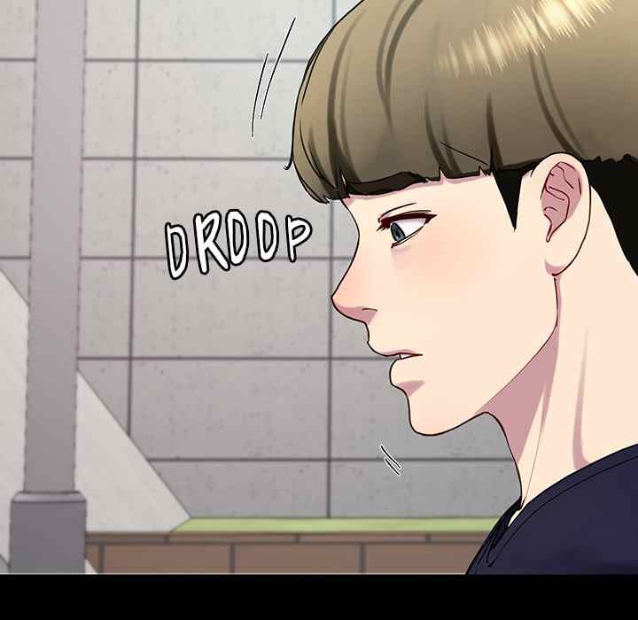 Harem King - Chapter 12 [photo 85] - MangaPorn