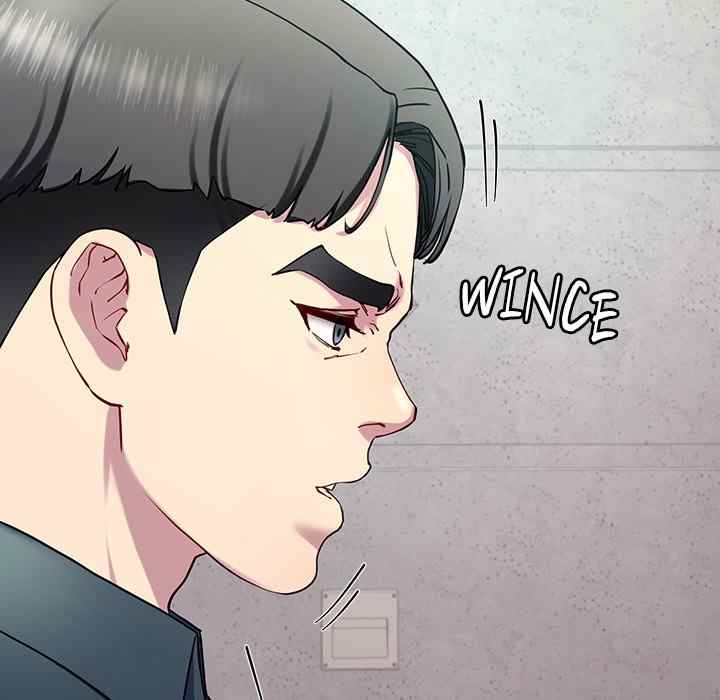 Harem King - Chapter 12 [photo 91] - MangaPorn