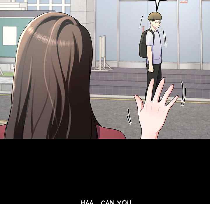 Harem King - Chapter 12 [photo 95] - MangaPorn