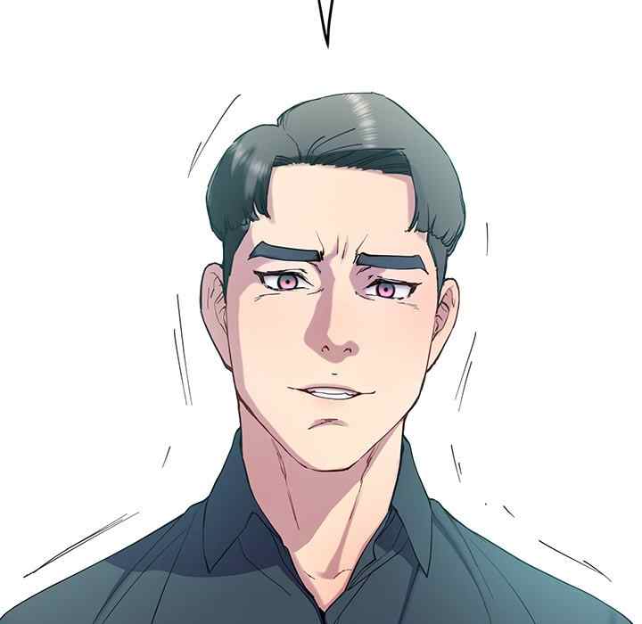 Harem King - Chapter 12 [photo 99] - MangaPorn