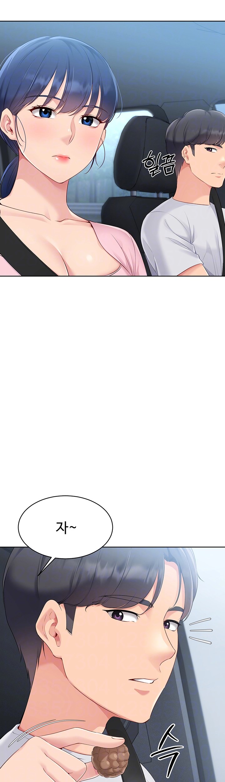 Set It! Raw - Chapter 34 [photo 9] - MangaPorn