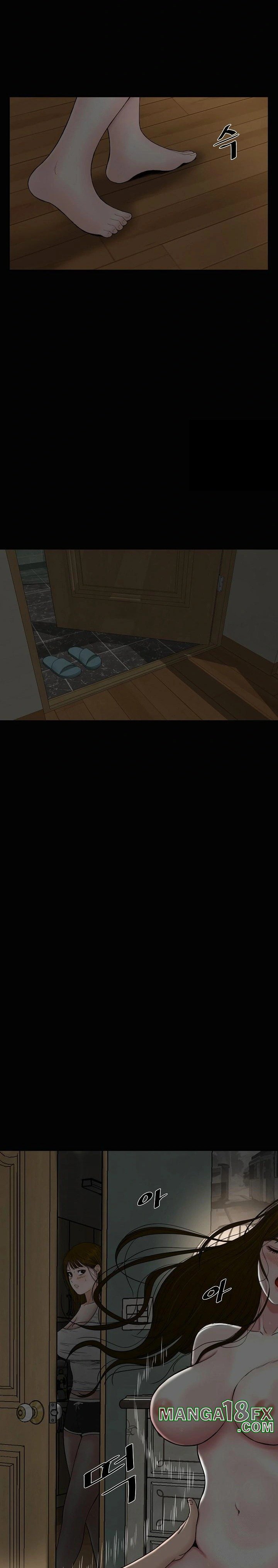 Sister’s Man Raw - Chapter 13 [photo 2] - MangaPorn