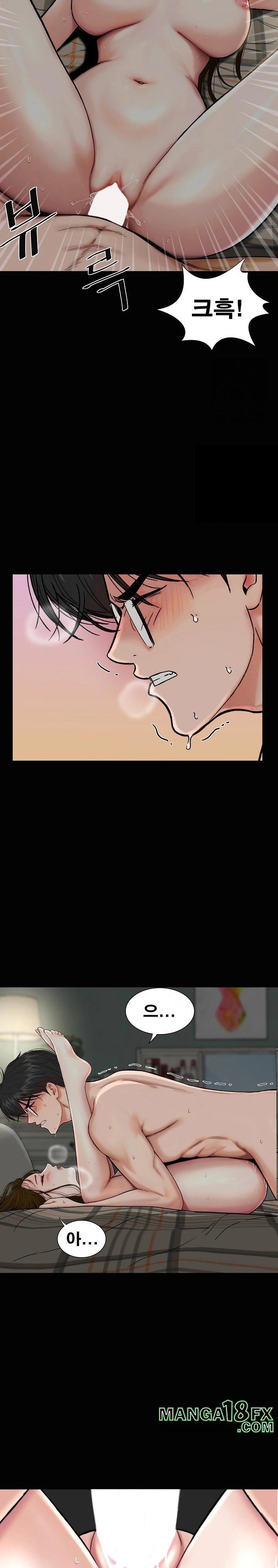 Sister’s Man Raw - Chapter 13 [photo 21] - MangaPorn