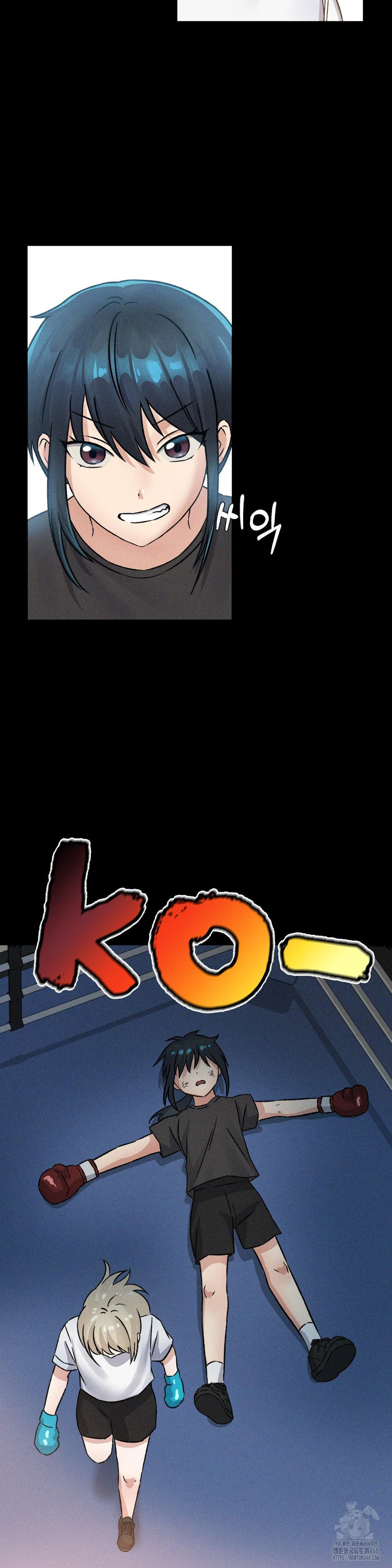 She’s Cute Only to Me Raw - Chapter 10 [photo 3] - MangaPorn