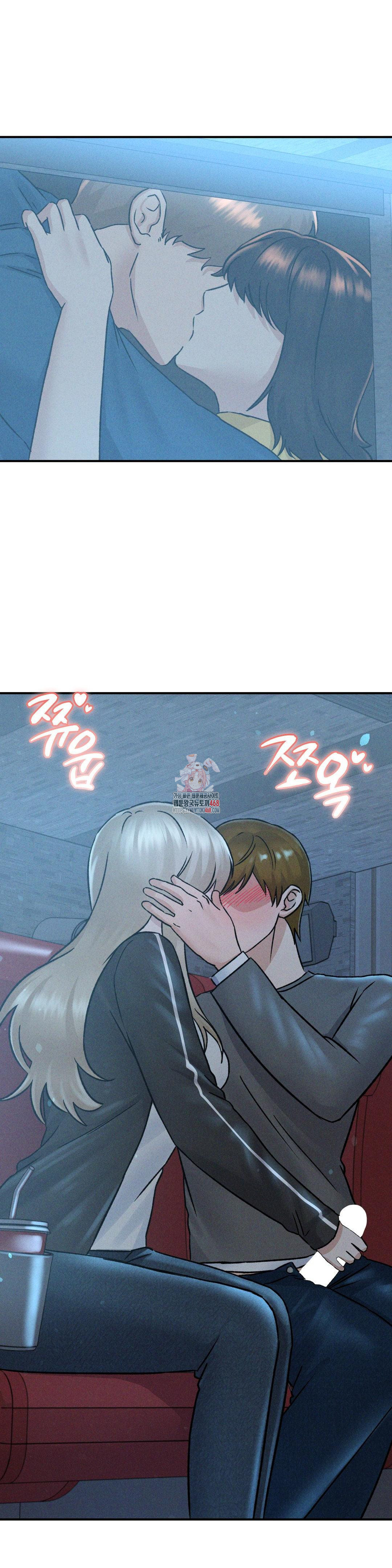 She’s Cute Only to Me Raw - Chapter 11 [photo 1] - MangaPorn