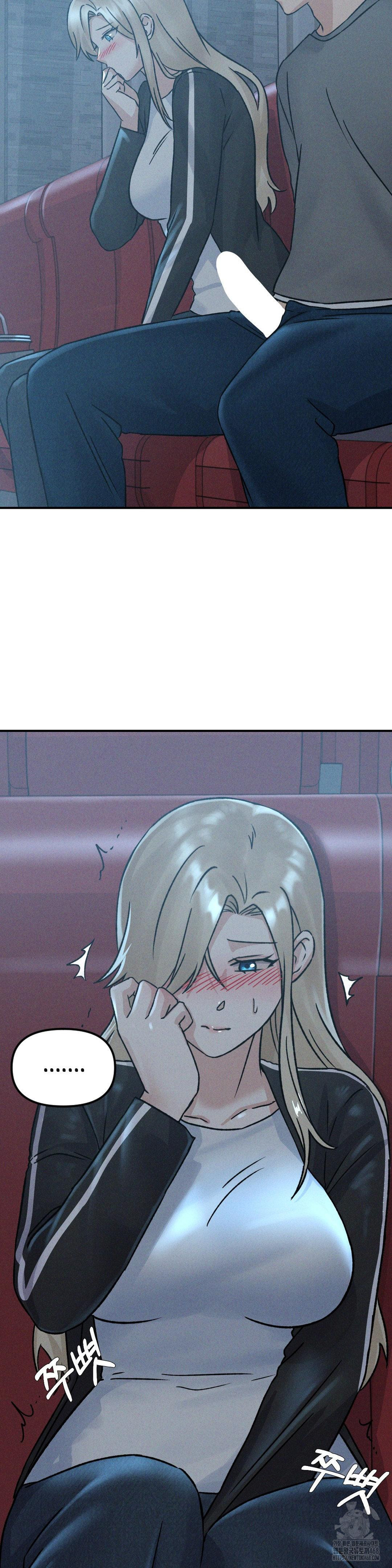 She’s Cute Only to Me Raw - Chapter 11 [photo 14] - MangaPorn