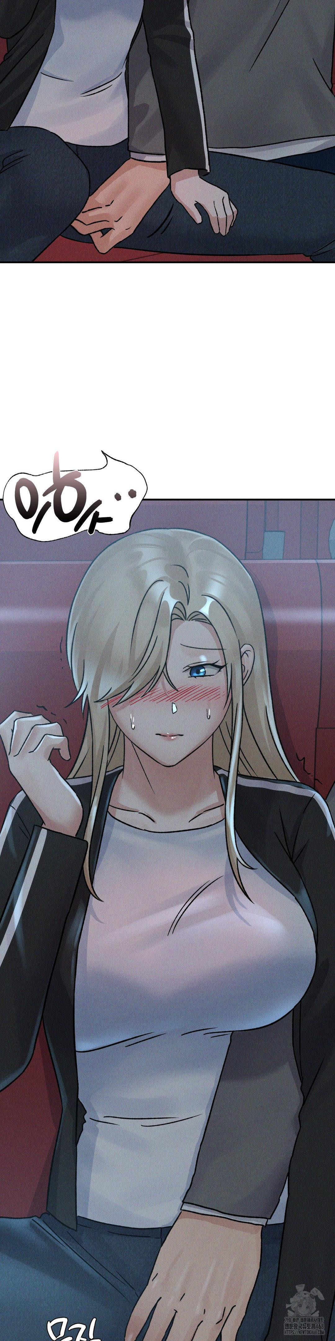 She’s Cute Only to Me Raw - Chapter 11 [photo 16] - MangaPorn