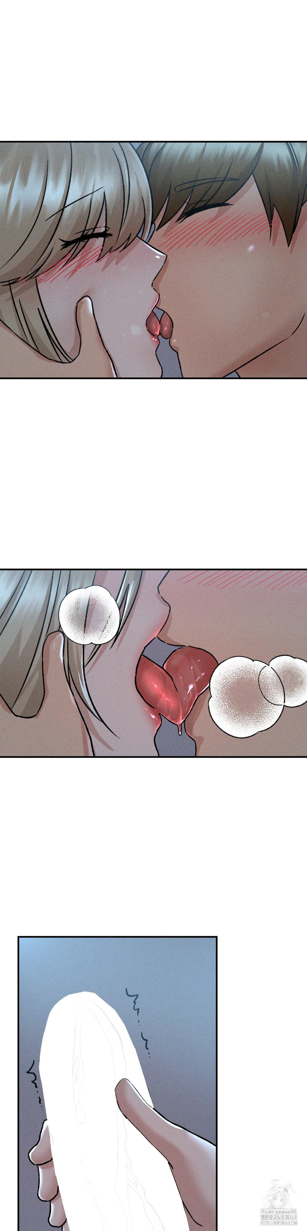 She’s Cute Only to Me Raw - Chapter 11 [photo 2] - MangaPorn