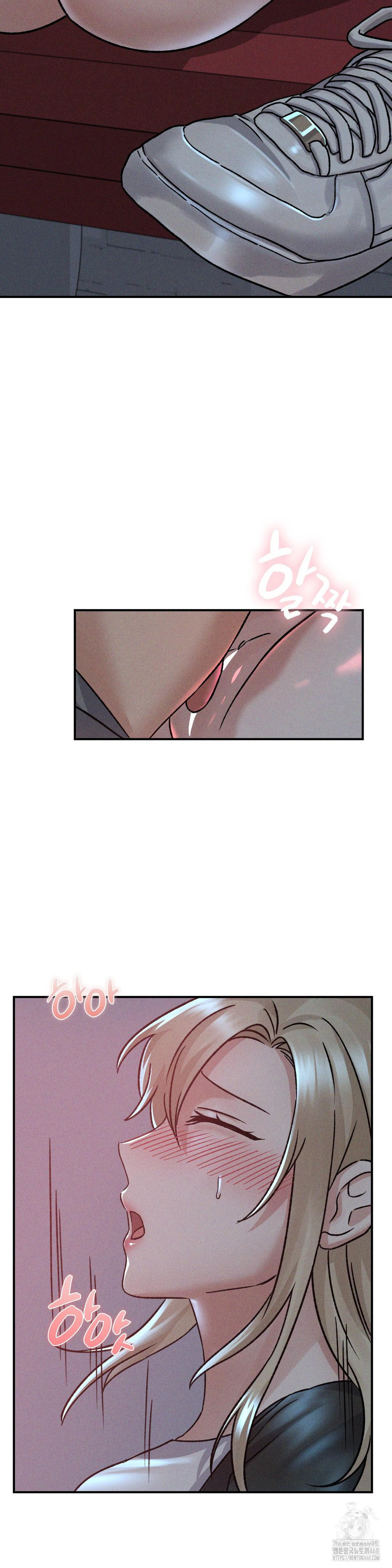 She’s Cute Only to Me Raw - Chapter 11 [photo 20] - MangaPorn