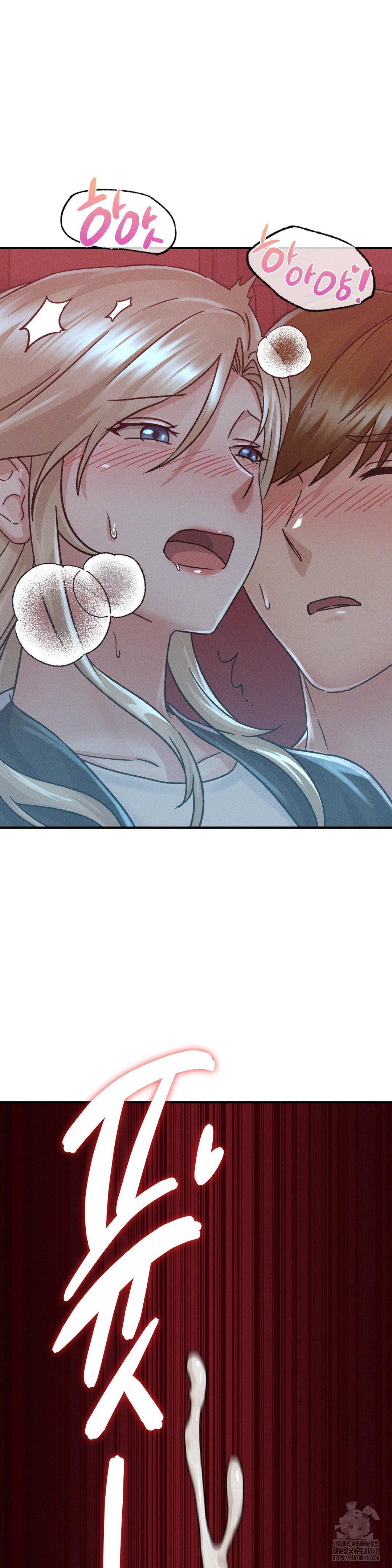 She’s Cute Only to Me Raw - Chapter 11 [photo 24] - MangaPorn