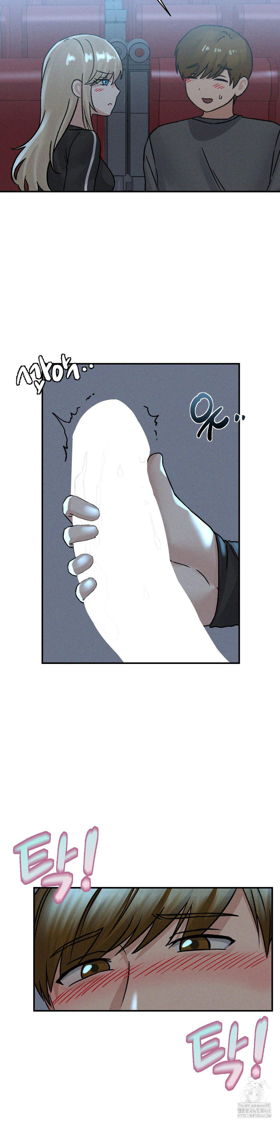 She’s Cute Only to Me Raw - Chapter 11 [photo 6] - MangaPorn