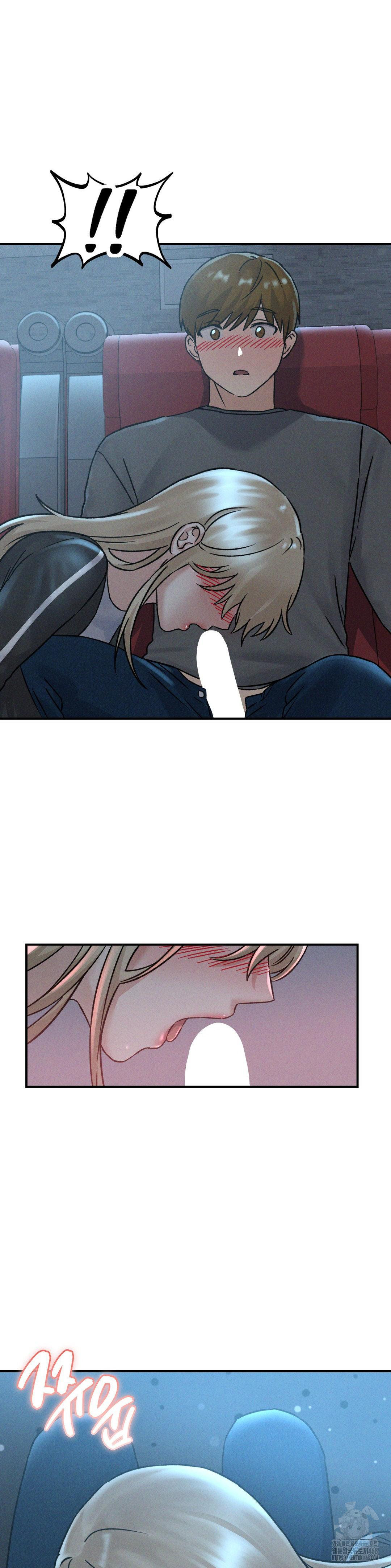 She’s Cute Only to Me Raw - Chapter 11 [photo 9] - MangaPorn